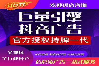 信息流广告投放实战：如何提高点击率